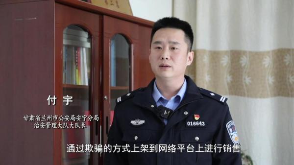 肥咖啡”被查！同款产品却仍在销售不朽情缘mg网址超千万元有毒“减(图5)