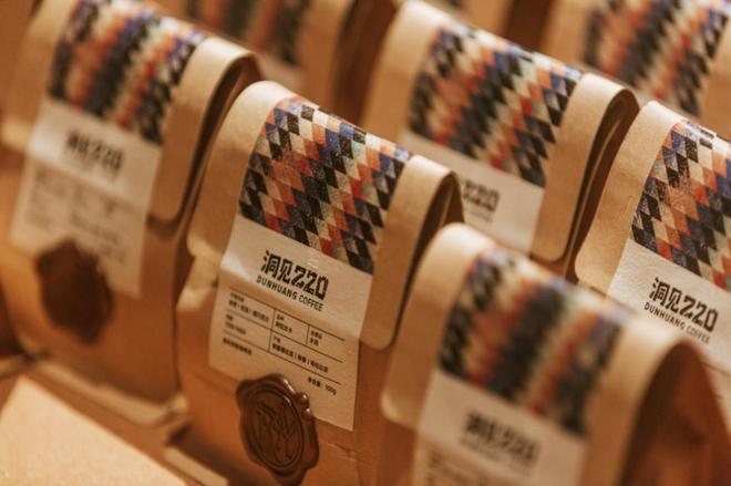 咖啡文化节即将启幕系列文创产品焕新登场mg不朽情缘游戏试玩第十届陆家嘴国际(图2) 咖啡文化节即将启幕系列文创产品焕新登场mg不朽情缘游戏试玩第十届陆家嘴国际(图2)