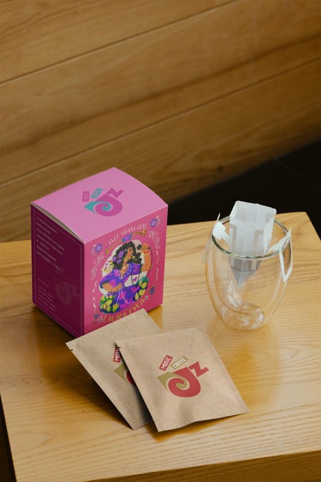 咖啡文化节即将启幕系列文创产品焕新登场mg不朽情缘游戏试玩第十届陆家嘴国际(图1) 咖啡文化节即将启幕系列文创产品焕新登场mg不朽情缘游戏试玩第十届陆家嘴国际(图1)