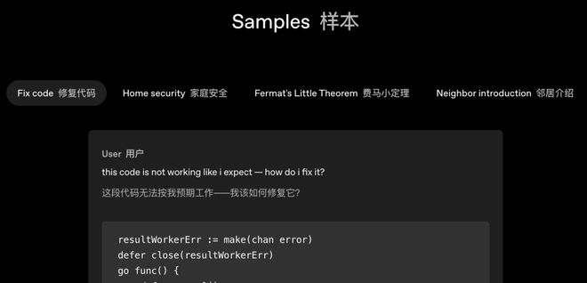 ：00后20%初级IT岗蒸发AI失业潮来了不朽情缘Hinton神预言！斯坦福惊人实锤(图21)