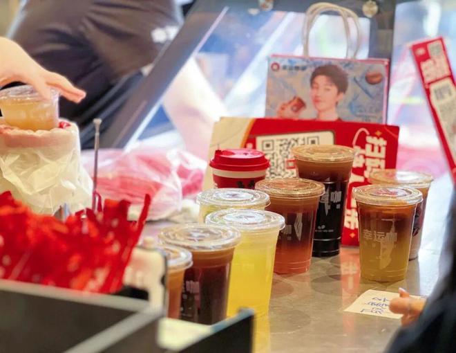 突破一万家产品定价比9块9更低不朽情缘电子游戏网址幸运咖门店(图4)