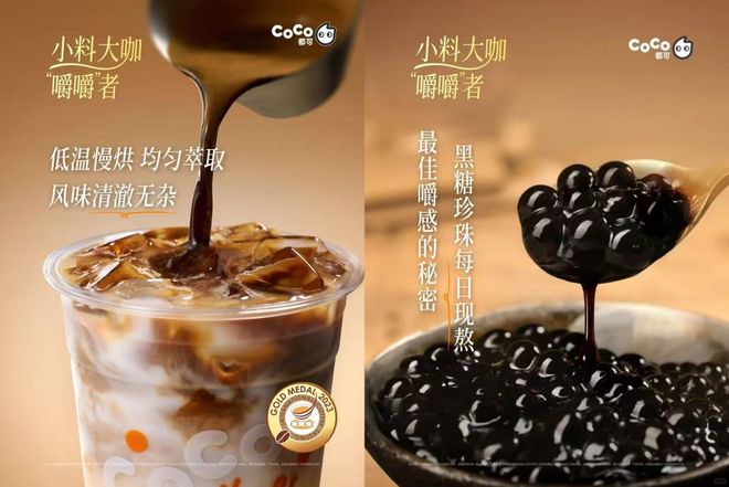 ”的咖啡正成为年轻人的新宠不朽情缘游戏一杯“有嚼头(图5) ”的咖啡正成为年轻人的新宠不朽情缘游戏一杯“有嚼头(图5)