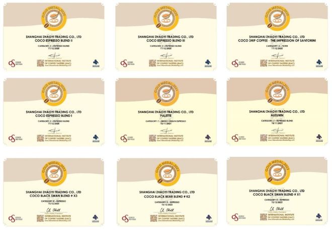 ”的咖啡正成为年轻人的新宠不朽情缘游戏一杯“有嚼头(图3) ”的咖啡正成为年轻人的新宠不朽情缘游戏一杯“有嚼头(图3)