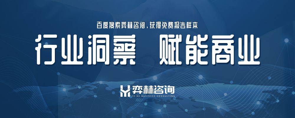 025年可持续咖啡市场不朽情缘首页全面分